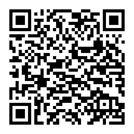 Cuộc Chiến Giữa Các Vị Thần