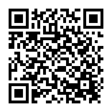 Chặng Cuối Con Đường