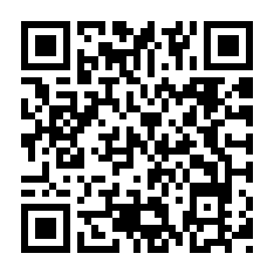 Điệp Viên Tí Hon