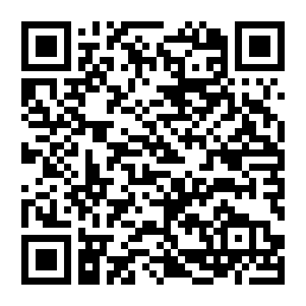 Biệt Đội Chống Khủng Bố