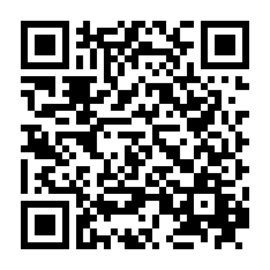 Đặc Cảnh Sân Bay