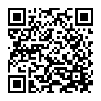 Hơn Cả Tình Bạn