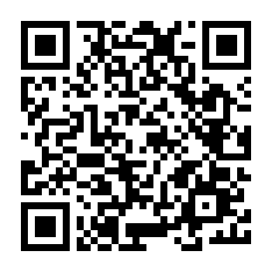 Con Đường Chết Chóc