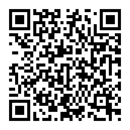 ‎cô Gái Nhím Của Tôi