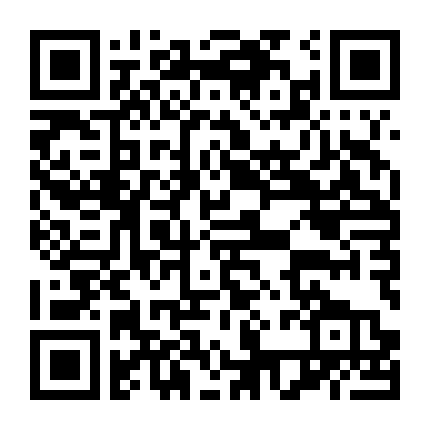 Thành Hóa Thập Tứ Niên