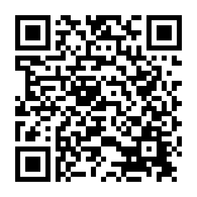 Chàng Trai Bí Ẩn