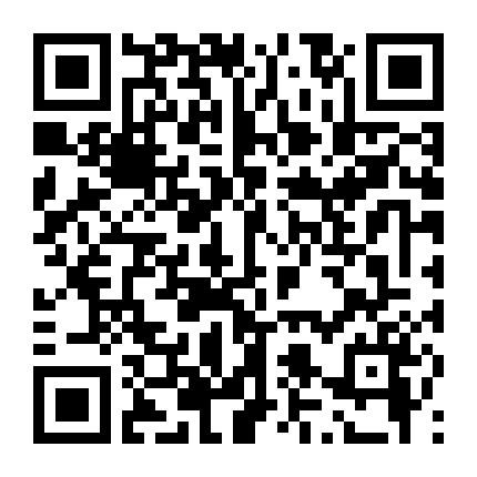 Thế Giới Viễn Tây: Phần 3