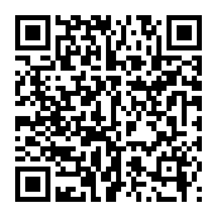 Thế Giới Viễn Tây: Phần 2