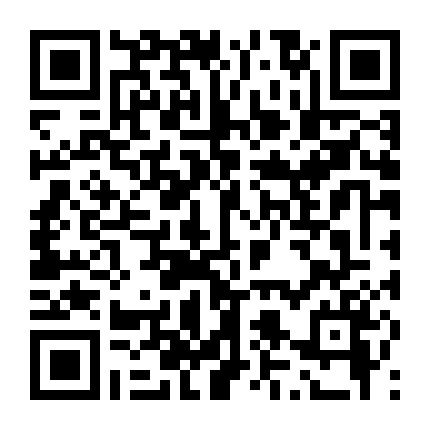 Thế Giới Viễn Tây: Phần 1