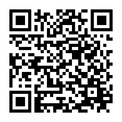 Nguyễn Linh Ngọc