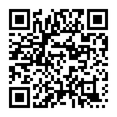 Thảm Họa Đường Hầm