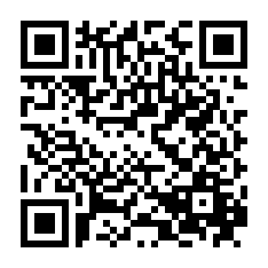 Một Nửa Chân Thành