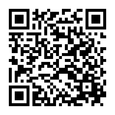 Chuyến Viếng Thăm Tử Thần