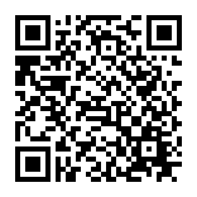 Hàng Xóm Quái Dị