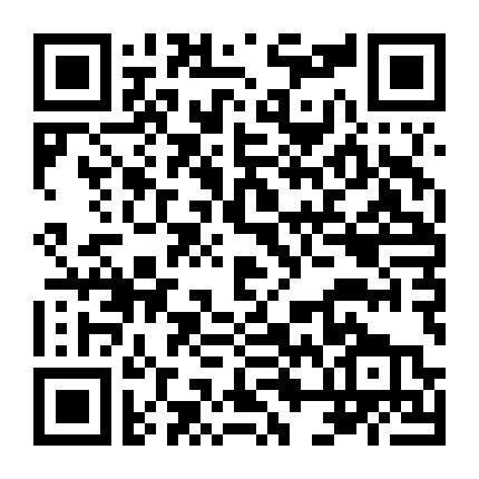 Bạn Gái Lầu Dưới Xin Ký Nhận