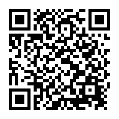 Học Thuyết Khủng Bố