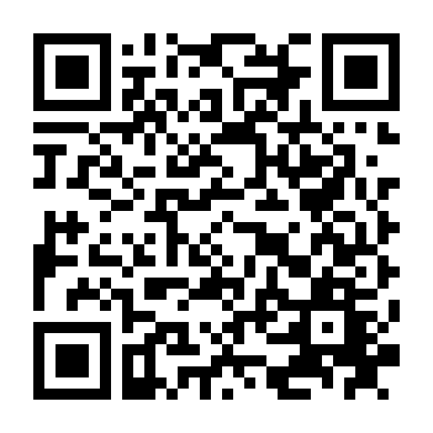 Tội Ác Bất Dung