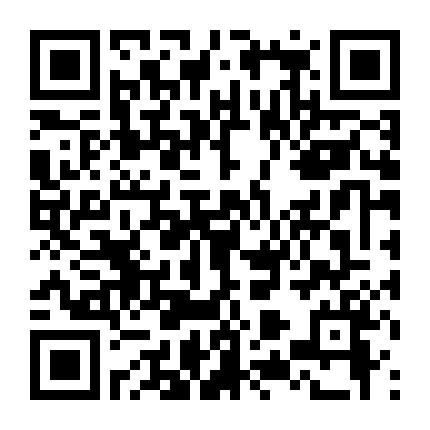 Hẹn Hò Vu Vơ: Phần 1