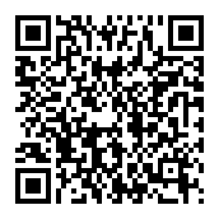 Vùng Đất Quỷ Dữ: Nguyền Rủa