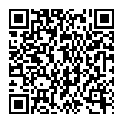 Phúc Âm Lúc Nửa Đêm: Phần 1