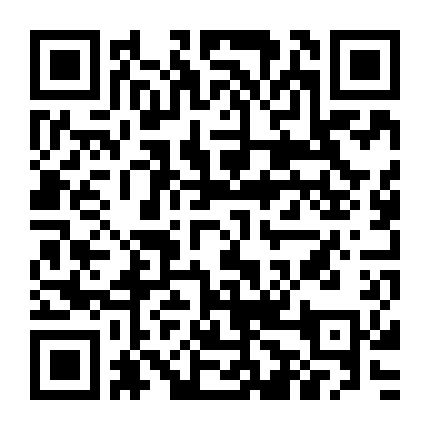 Michael Jordan: Mùa Giải Cuối Cùng: Phần 1