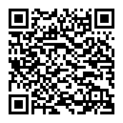 Ma Thổi Đèn Mê Động Long Lĩnh