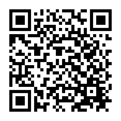 Kẻ Mất Trí Nhớ