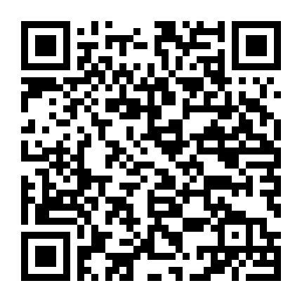 Trường An Thiếu Niên Hành