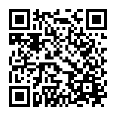 Hòn Đảo Quái Thú