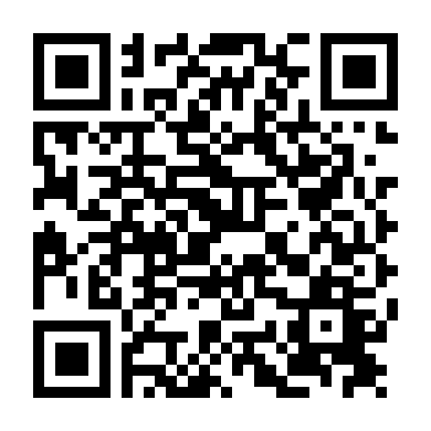 Đặc Chiến Xuất Kích