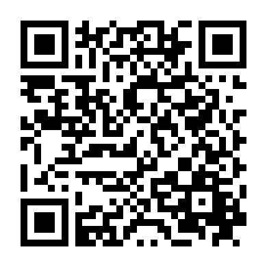 Trận Chiến Ở Juno