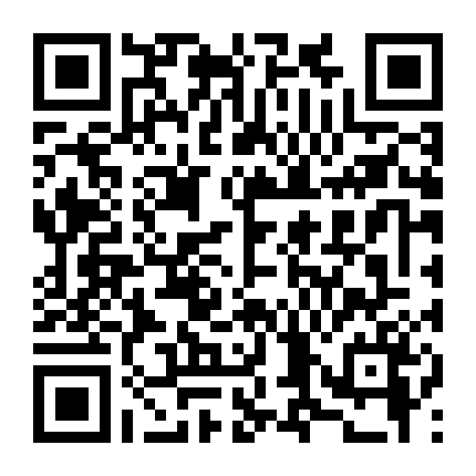 Ai Nói Tôi Không Thể Kết Hôn