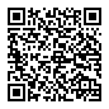 Công Tắc Tình Yêu