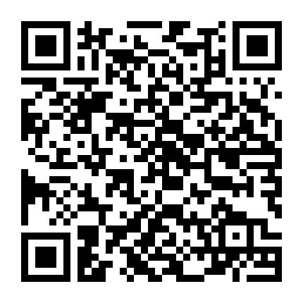 Đi Ngược Thời Gian Để Tìm Em