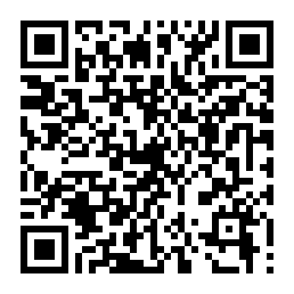 Giải Cứu Trong 15 Phút