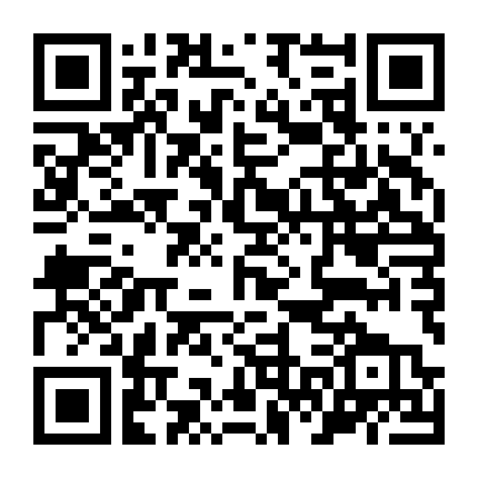 Trường Tương Thủ