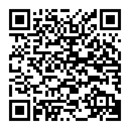 Đại Chiến Hoa Tươi: Phần 1