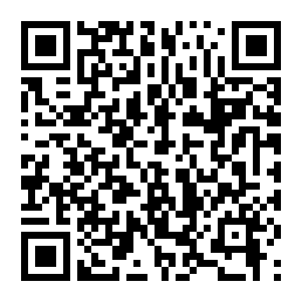 Người Bình Thường: Phần 1