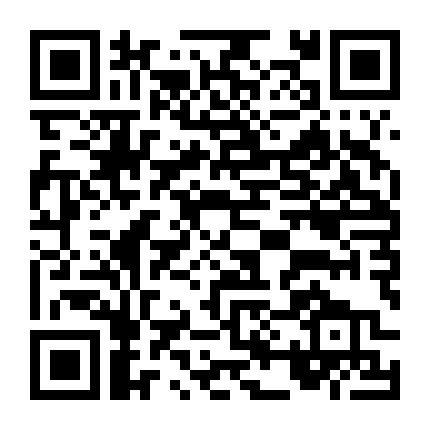 Đêm Trắng: Mất Ngủ