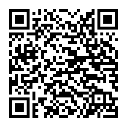 Truyền Thông Xử Án: Phần 1