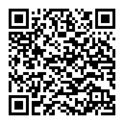 Phía Bên Kia Cơn Gió