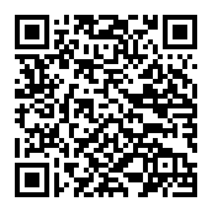 Tân Thiện Nữ U Hồn