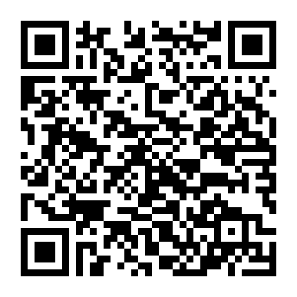 Đặc Nhiệm Mỹ Nhân