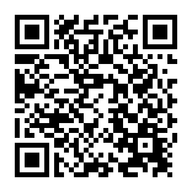 Bí Mật Bị Vùi Lấp