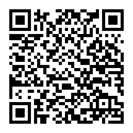 Dân Gian Kỳ Dị Chí