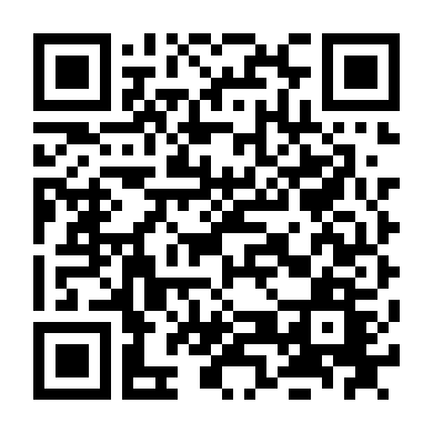 Ông Bạn Găng-Tơ