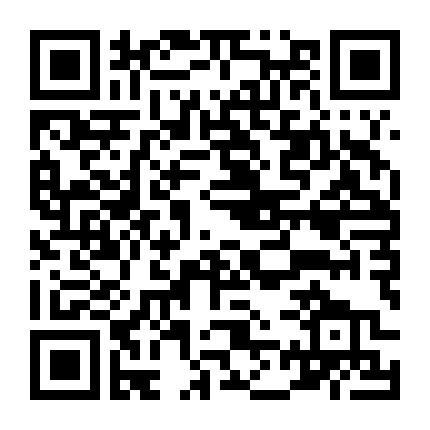 Hàng Long Đại Sư 2: Tróc Yêu Bảng