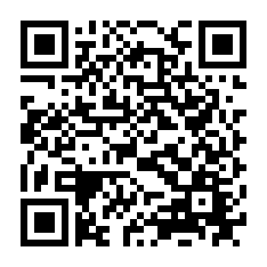 Lại Một Lần Nữa