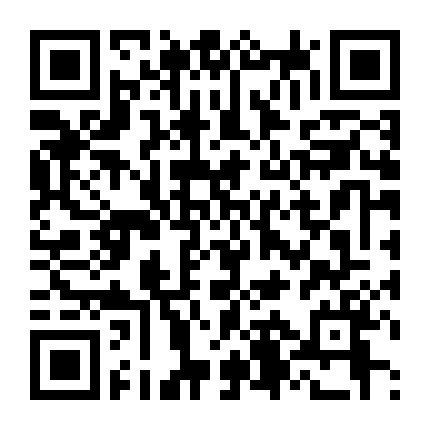 Quỷ Lùn Tinh Nghịch: Chuyến Lưu Diễn Thế Giới