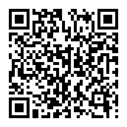 Bưu Thiếp Chết Chóc